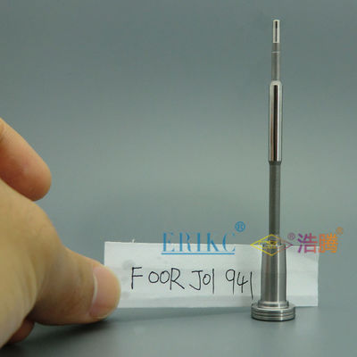 CUMMINS Bosch valve piston F 00R J01 941 bosch F 00R J01 941 and F ooR J01 941