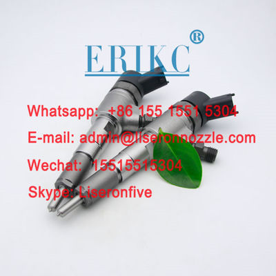 bosch type fuel injector 0445110486 bosch injection 0445110486 bosch fuel tank injector 0445110486