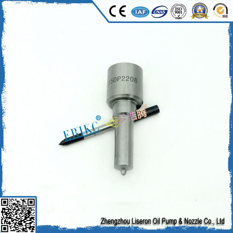 ERIKC DLLA150P2208 YUCHAI bosch flexible coating gun spray nozzles flat spraying nozzle 0433173208 DLLA 150 P 2208